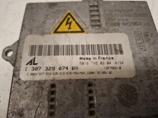 bontott MINI HATCHBACK Xenon Trafó