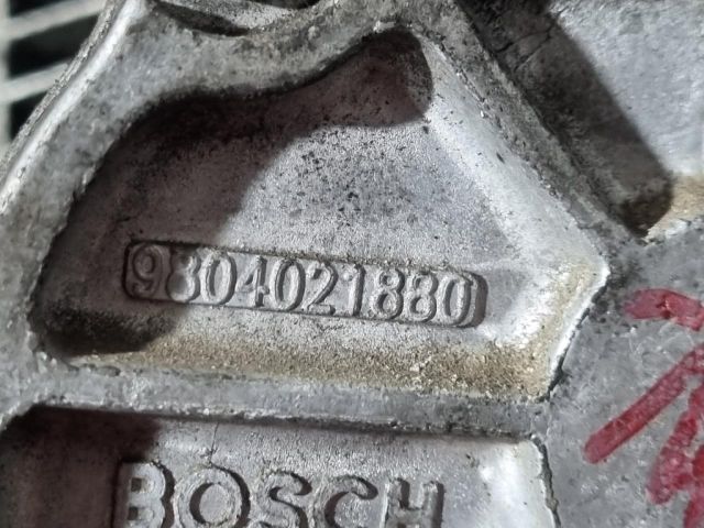 bontott MITSUBISHI ASX Vákumpumpa