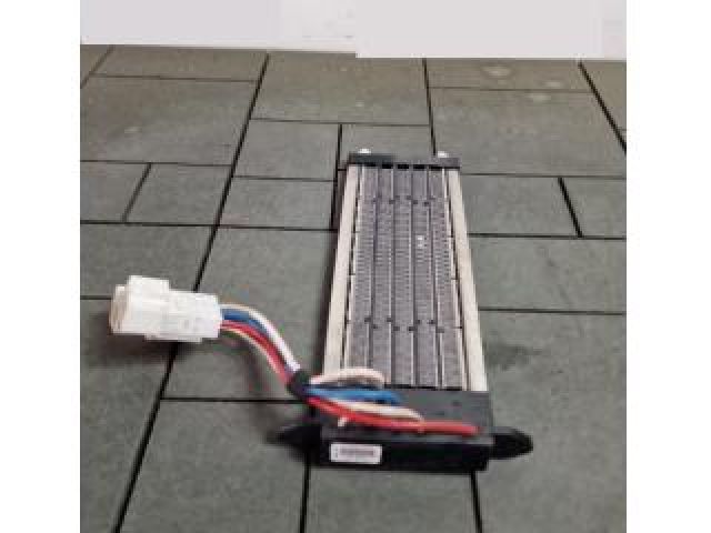 bontott MITSUBISHI ASX Fűtőradiátor