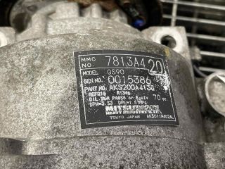 bontott MITSUBISHI ASX Klímakompresszor