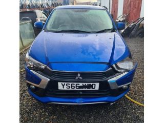 bontott MITSUBISHI ASX Tankbetöltő Cső (Fém)