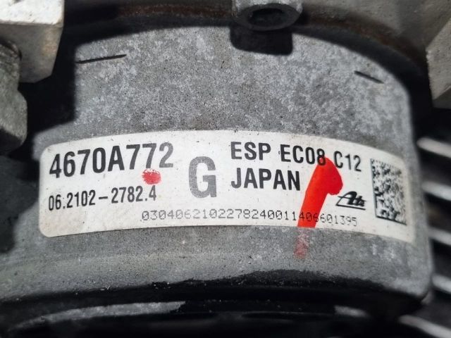 bontott MITSUBISHI ASX ABS Kocka