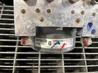 bontott MITSUBISHI ASX ABS Kocka