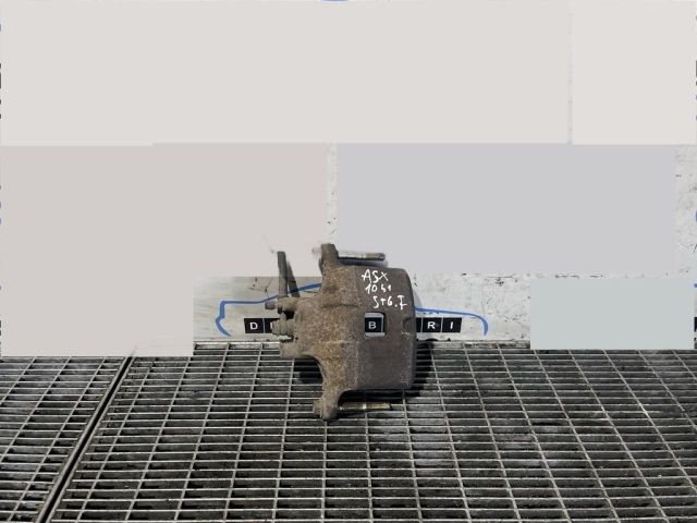 bontott MITSUBISHI ASX Bal első Fékkengyel