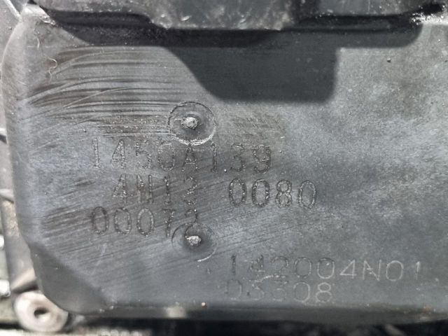 bontott MITSUBISHI ASX Fojtószelep (Elektromos)