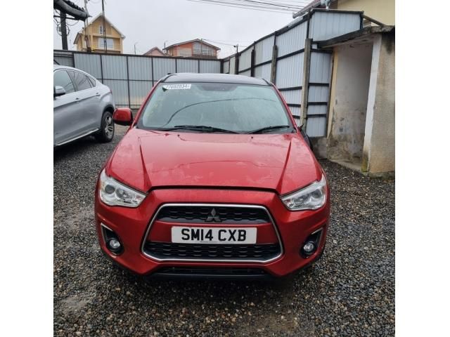 bontott MITSUBISHI ASX Kiegyenlítő Tartály