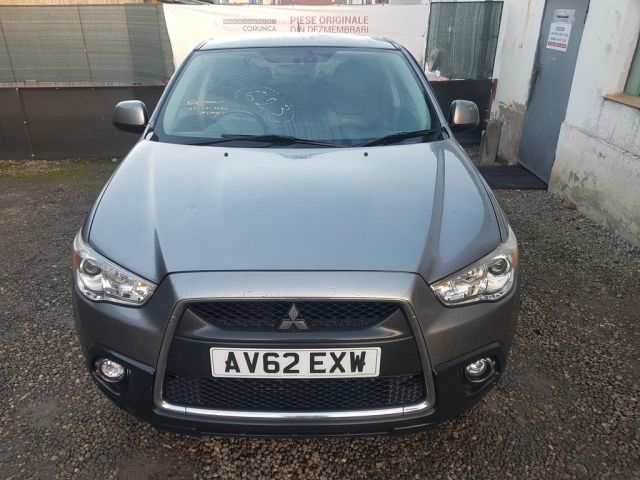 bontott MITSUBISHI ASX Olajhűtő