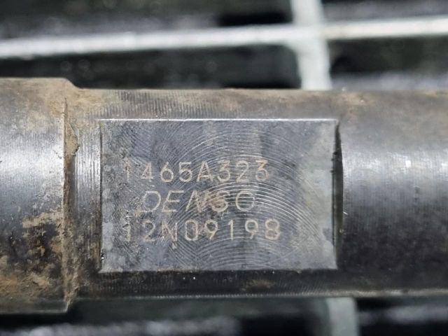 bontott MITSUBISHI ASX Porlasztó (1 db)