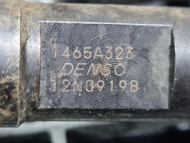 bontott MITSUBISHI ASX Porlasztó (1 db)