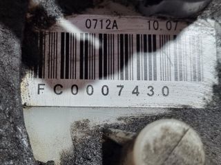 bontott MITSUBISHI ASX Üzemanyag Szivattyú