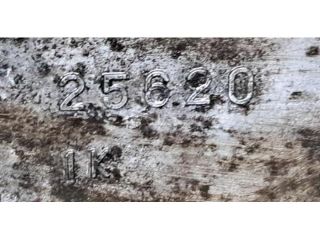 bontott MITSUBISHI ASX Váltó (Mechanikus)