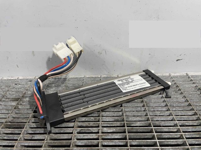 bontott MITSUBISHI ASX Fűtőradiátor