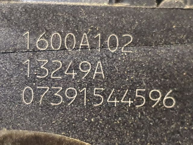 bontott MITSUBISHI ASX Gázpedál (Elektromos)