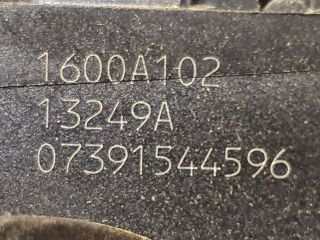 bontott MITSUBISHI ASX Gázpedál (Elektromos)