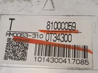 bontott MITSUBISHI ASX Kilométeróra