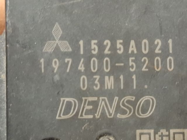 bontott MITSUBISHI ASX Légtömegmérő