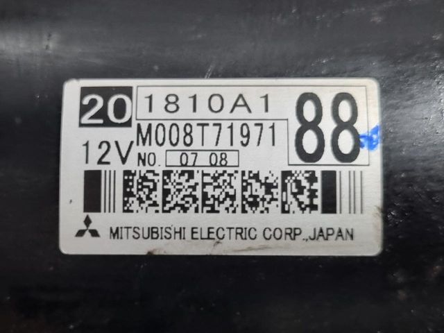 bontott MITSUBISHI ASX Önindító