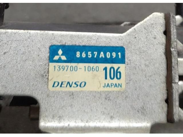 bontott MITSUBISHI ASX Turbó Vákum Szelep