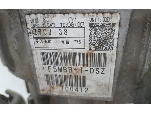 bontott MITSUBISHI ASX Váltó (Mechanikus)