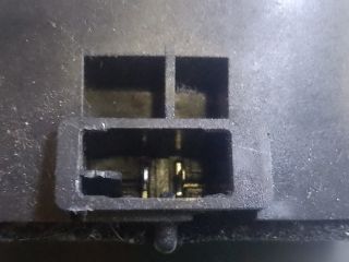 bontott MITSUBISHI ASX Bal hátsó Hangszóró