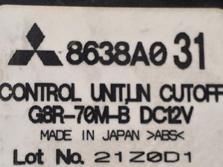 bontott MITSUBISHI ASX Elektronika (Magában)