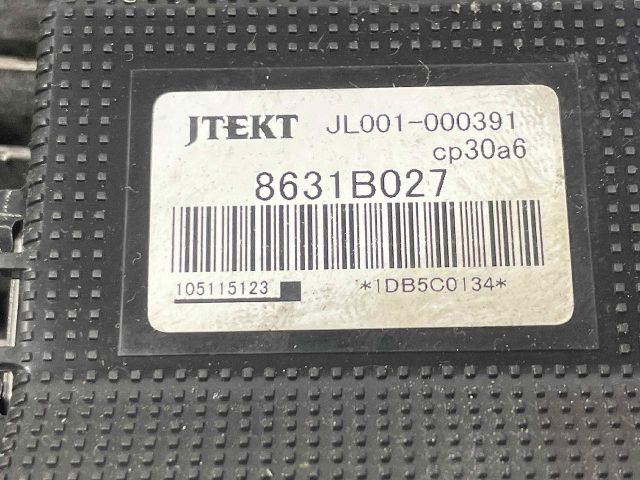 bontott MITSUBISHI ASX Elektronika (Magában)