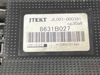 bontott MITSUBISHI ASX Elektronika (Magában)