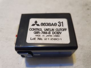 bontott MITSUBISHI ASX Elektronika (Magában)