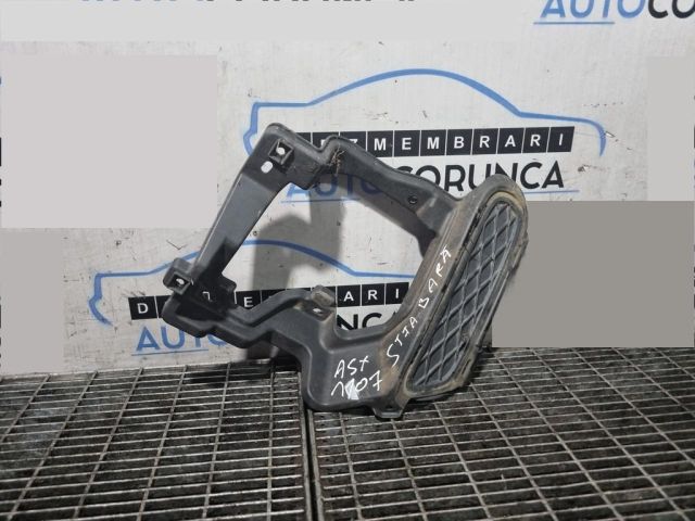 bontott MITSUBISHI ASX Első Lökhárító Díszléc