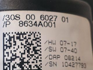 bontott MITSUBISHI ASX Eső Érzékelő