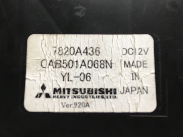 bontott MITSUBISHI ASX Fűtés Vezérlő Modul