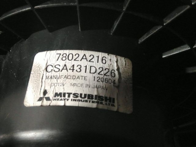 bontott MITSUBISHI ASX Fűtőmotor (Klímás)