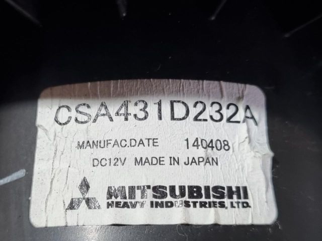 bontott MITSUBISHI ASX Fűtőmotor (Klímás)