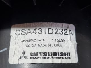 bontott MITSUBISHI ASX Fűtőmotor (Klímás)
