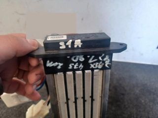 bontott MITSUBISHI ASX Fűtőradiátor (Elektromos)