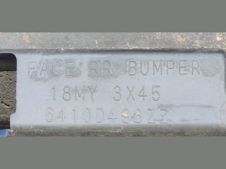 bontott MITSUBISHI ASX Hátsó Lökhárító (Üresen)