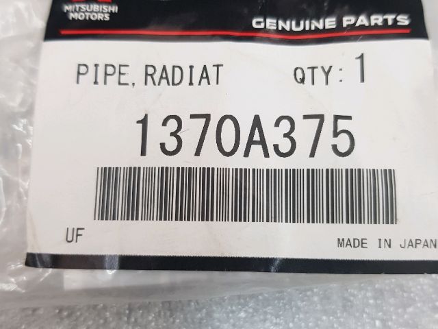 bontott MITSUBISHI ASX Hűtővíz Elosztó Cső