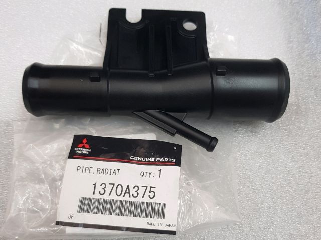 bontott MITSUBISHI ASX Hűtővíz Elosztó Cső