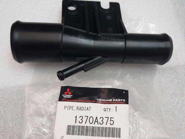 bontott MITSUBISHI ASX Hűtővíz Elosztó Cső