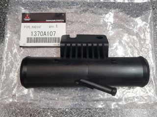 bontott MITSUBISHI ASX Hűtővíz Elosztó Cső