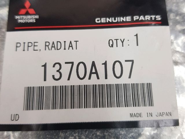 bontott MITSUBISHI ASX Hűtővíz Elosztó Cső