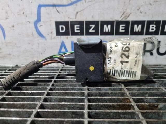 bontott MITSUBISHI ASX Izzító Relé