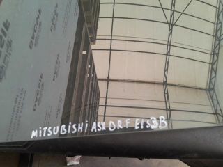 bontott MITSUBISHI ASX Jobb első Ablak