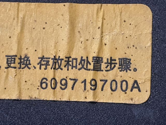 bontott MITSUBISHI ASX Jobb első Biztonsági Öv