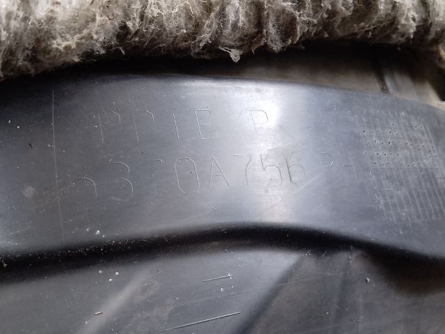 bontott MITSUBISHI ASX Jobb első Dobbetét (Kerékjárati, Műanyag)