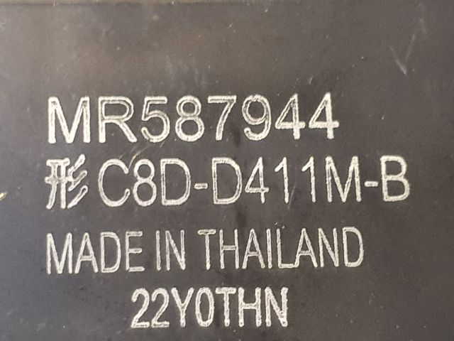 bontott MITSUBISHI ASX Jobb hátsó Ablakemelő Kapcsoló