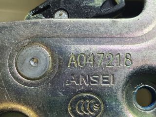 bontott MITSUBISHI ASX Jobb hátsó Ajtózár