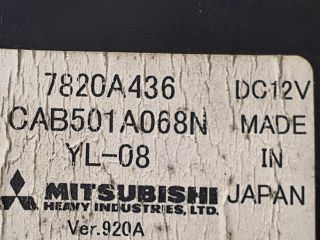 bontott MITSUBISHI ASX Komfort Elektronika