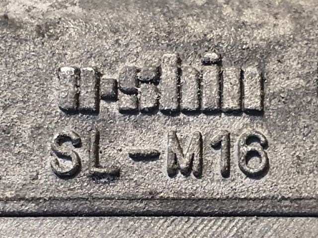 bontott MITSUBISHI ASX Kormányzár (Elektromos)