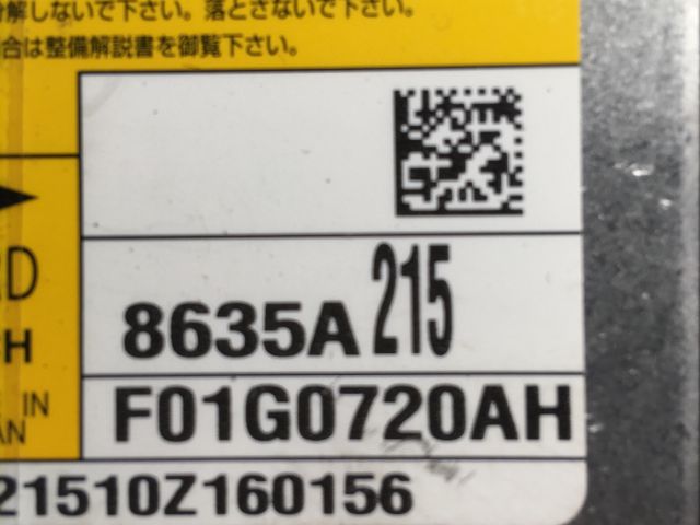 bontott MITSUBISHI ASX Légzsák Elektronika